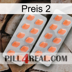 Rize 2 27